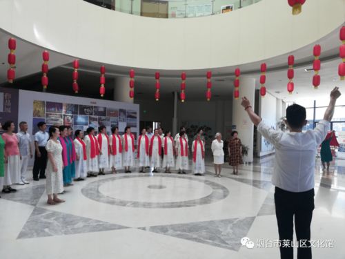 萊山區文化館群星志愿服務藝術團 演出進入倒計時，管理服務助力藝術綻放
