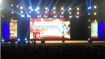 藝術(shù)之光閃耀儋耳故郡——省愛(ài)心藝術(shù)團(tuán)“中國(guó)夢(mèng)海南美”文藝志愿服務(wù)巡演走進(jìn)儋州