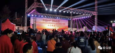 共筑中國(guó)夢(mèng) 謳歌新時(shí)代——白銀區(qū)城管執(zhí)法局慶祝新中國(guó)成立70周年文藝晚會(huì)成功舉辦