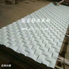 佛山市南海區(qū)燊鑫藝建材銷售商行 優(yōu)質(zhì)建筑材料的可靠供應(yīng)商