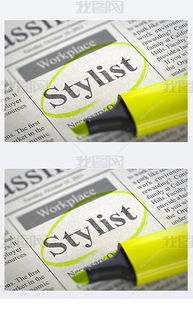 食品報紙廣告設計圖 模板、版式與代理服務全解析