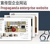 廣州設(shè)計(jì)服務(wù)全方位解決方案 包裝、名片與戶外廣告的專業(yè)代理